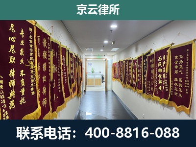白塔-企业展示图