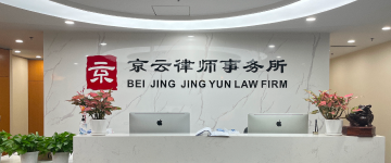 白塔-首屏背景图